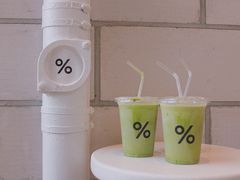 -% Arabica阿拉比卡咖啡(深圳湾万象城店)