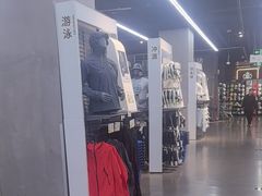 -迪卡侬(大英山店)