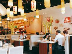 大堂-正哥点心皇子(阳江新达城店)