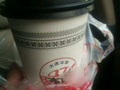 -鲜目录·中国寿司(平顶山市新华区开源路八中店)