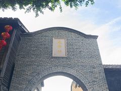 -三坊七巷历史文化街区