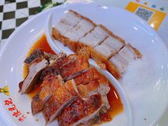 烧味双拼-澳门陈光记烧味饭店(郎家园店)