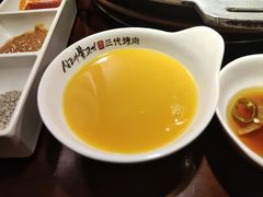 南瓜粥-三代烤肉(保利广场店)