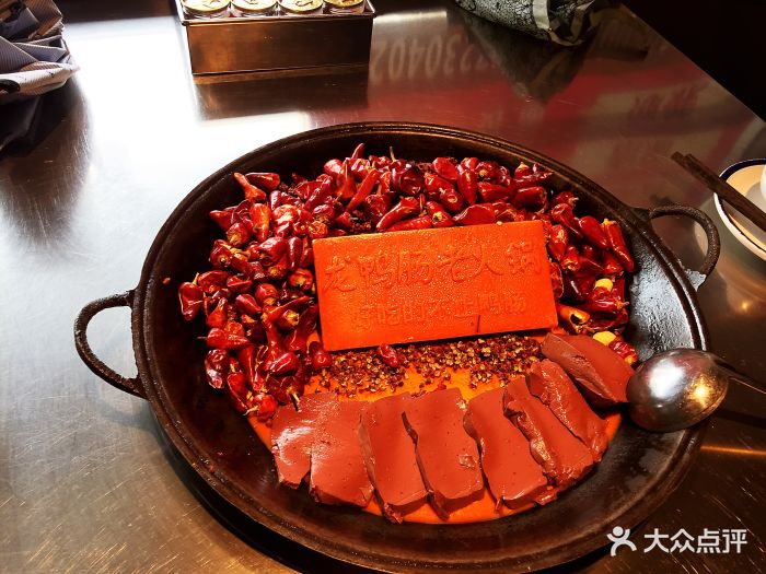 龙鸭肠老火锅(江北店)-红汤锅底图片-重庆美食-大众点评网