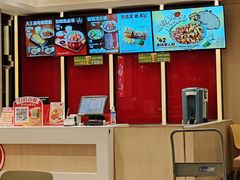 -永和大王(春日上新·军博店)