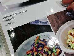 -紫光园·烤鸭·北京菜(劲松店)