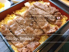 -海鲜问屋 银鳞水产