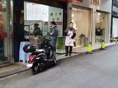 门面-何氏筠连水粉(明伦堂店)