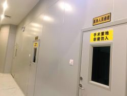 -南宁维密整形·王敦华眼鼻整复中心