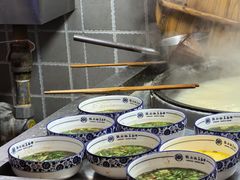 -镇南锅盖面馆(解放路店)