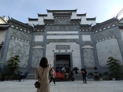 -洪江古商城