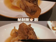 -沈灶河豚宴·河豚融合餐厅(汉中路店)