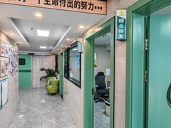 -半岛宠物医院24小时·内窥镜·牙科·碎石中心(府城大道店)