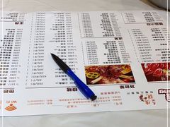-忆口香龙虾(长沙直营二店)