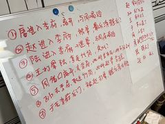 -剧狐剧本杀·月球探案馆(人民广场1号店)