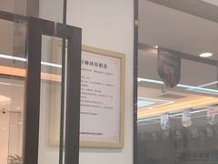 -诺贝尔一诺口腔医院(雁塔院区)
