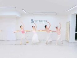 -佑宁舞蹈工作室