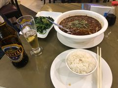 -Chifa Huang Ting