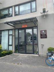 -憨大叔韩式儿童摄影 80店连锁(闵行店)