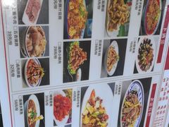 -后卫寨猫耳朵(后卫寨店)