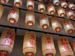 -神更仔·潮汕魂大排档(汉口路店)