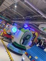 -利奥梦幻主题乐园(爱琴海购物公园店)