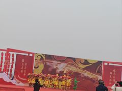 -中澳友谊花园