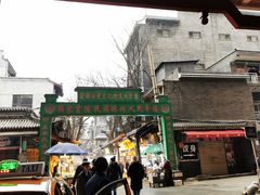 -老刘家泡馍·陕西老字号(钟楼广济街店)