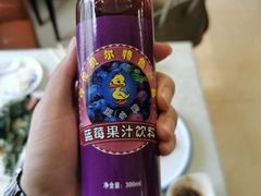 -小城家宴