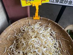 -德云居