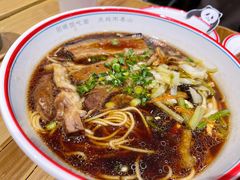 古法焖肉面-面春山·传统老卤面(天隆寺店)