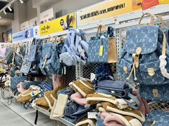 -BIGOFFS 超级折扣(仁恒伊势丹店)