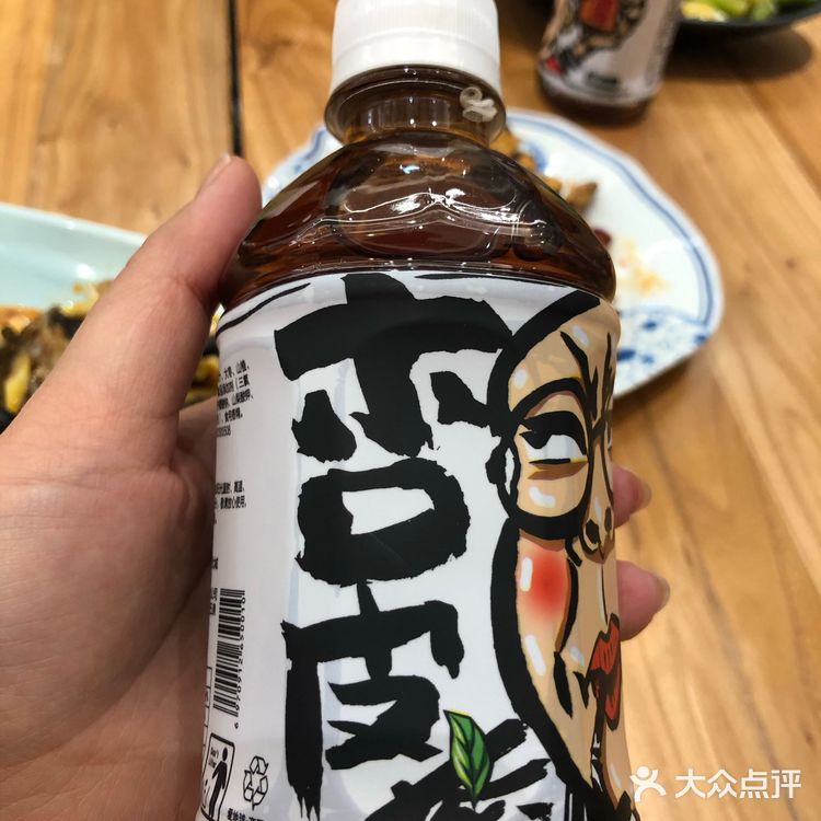 配着精酿美极了。不喝后悔。杏皮茶也好喝，解腻