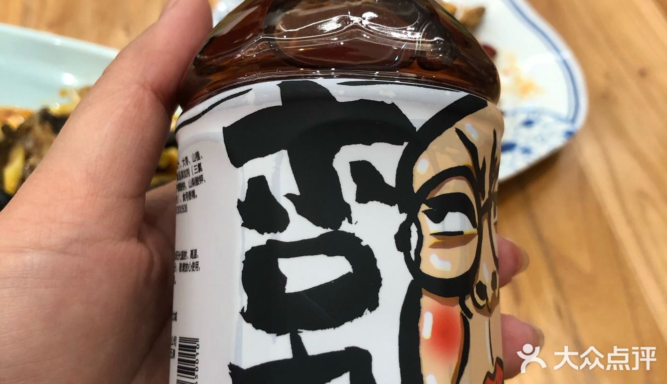配着精酿美极了。不喝后悔。杏皮茶也好喝，解腻