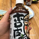 配着精酿美极了。不喝后悔。杏皮茶也好喝，解腻