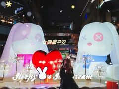 -中粮·祥云小镇