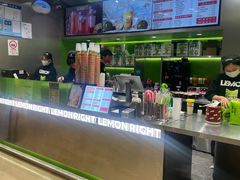 -柠檬向右(宝杨宝龙店)