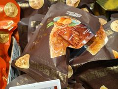 -盒马鲜生(皇庭广场店)