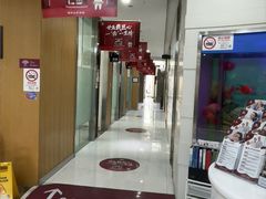 -雅悦齿科(顾村公园店)