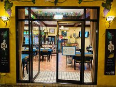 -月满港海鲜酒家