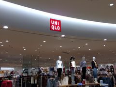 -优衣库(苏州吴江万象汇店)
