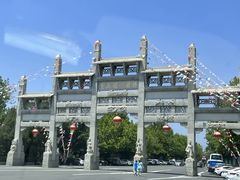 -龙口南山旅游景区