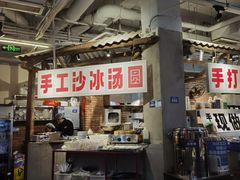 大堂-五里关火锅(牛市口店)
