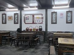 -吾介小籠館