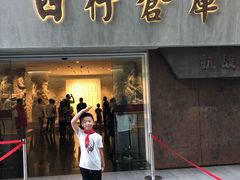 -上海四行仓库抗战纪念馆