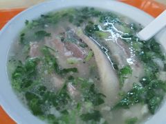 -宋老三苏肉羊肉汤老店