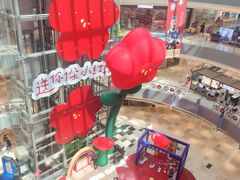 -宝龙城(杭州滨江店)