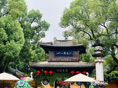 -惠山古镇·寄畅园