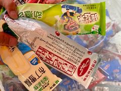 -津门老羊家·铜锅涮羊肉·烧烤(科技园店)