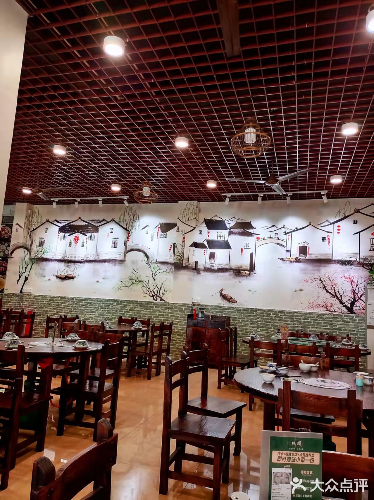正宗顺德菜在枫顺，来了还想再来